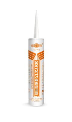 Vedador de vitrificação estrutural acético do silicone de BAI YUN SS721