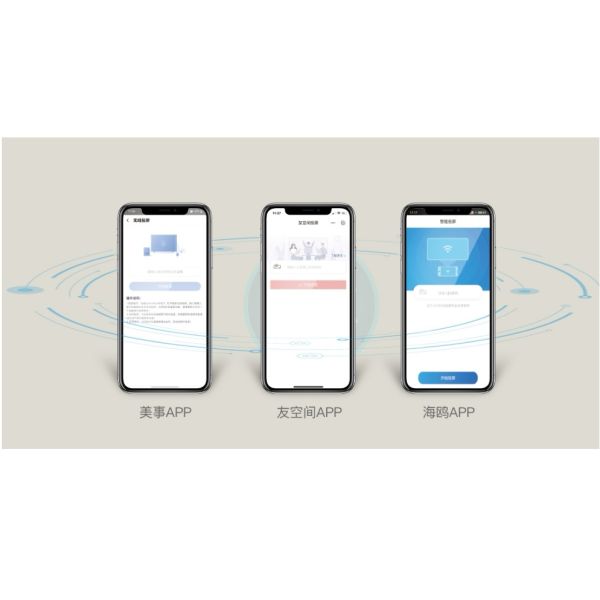 Прибор сотрудничества мини портативных репроекторов андроида беспроводной