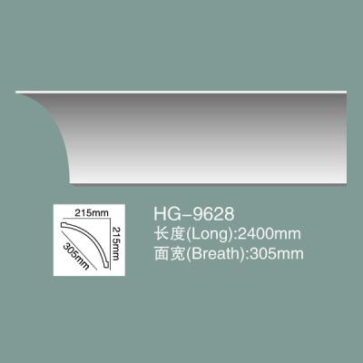 Foam Skirting Ceiling Cornice Polyurethane Crown Moulding HG-9628