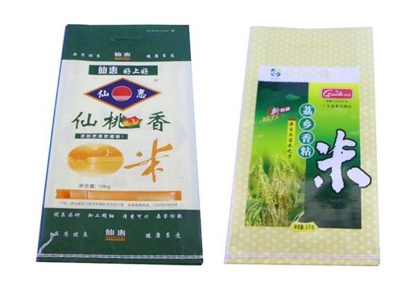 Animal Feeding BOPP Laminated PP Woven Bags / Agricultural Plastic Bags
