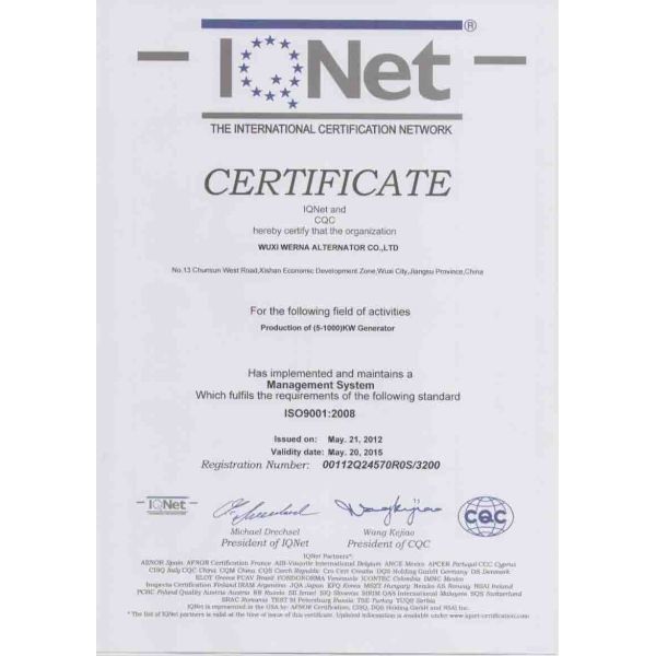 Wuxi Werna Alternator Co., Ltd.