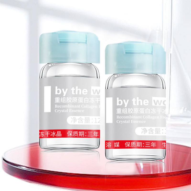 OEM ODM Reconstituted Collagen Freeze-Dried Essence - Niacinamide Brightening Anti-Wrinkle Hydrating Serum Anti-Aging Freeze-Dried Serum