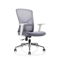 Chaise de bureau grise à dossier pivotant en filet avec support lombaire et accoudoir