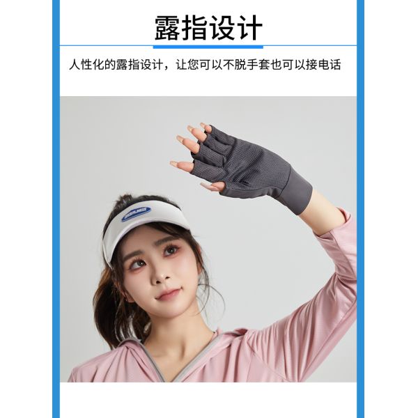 Sunproof задействуя маникюры пригвождает управлять СИД экрана предохранения от Sunblock перчаток анти- УЛЬТРАФИОЛЕТОВЫЙ