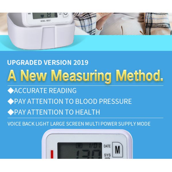 Digital Blood Pressure Monitor Upper Arm Tonometer Portable Automatic Blood Pressure Meter