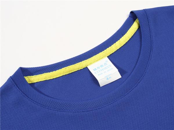 Custom logo Sport T shirt Fitness Gym Quick Dry Polyester  T Shirt Breathable Causal Outdoor Sportswear Shirts