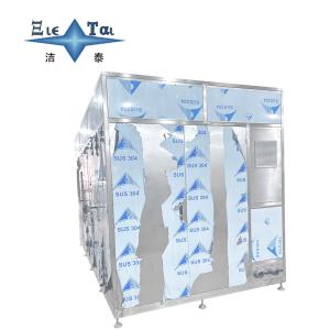 Ultrasonic Industrial Wastewater Treatment Equipment For Hardware Processing