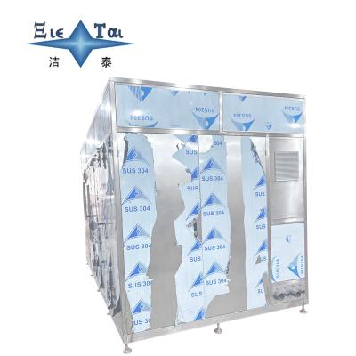 Ultrasonic Industrial Wastewater Treatment Equipment For Hardware Processing Industry