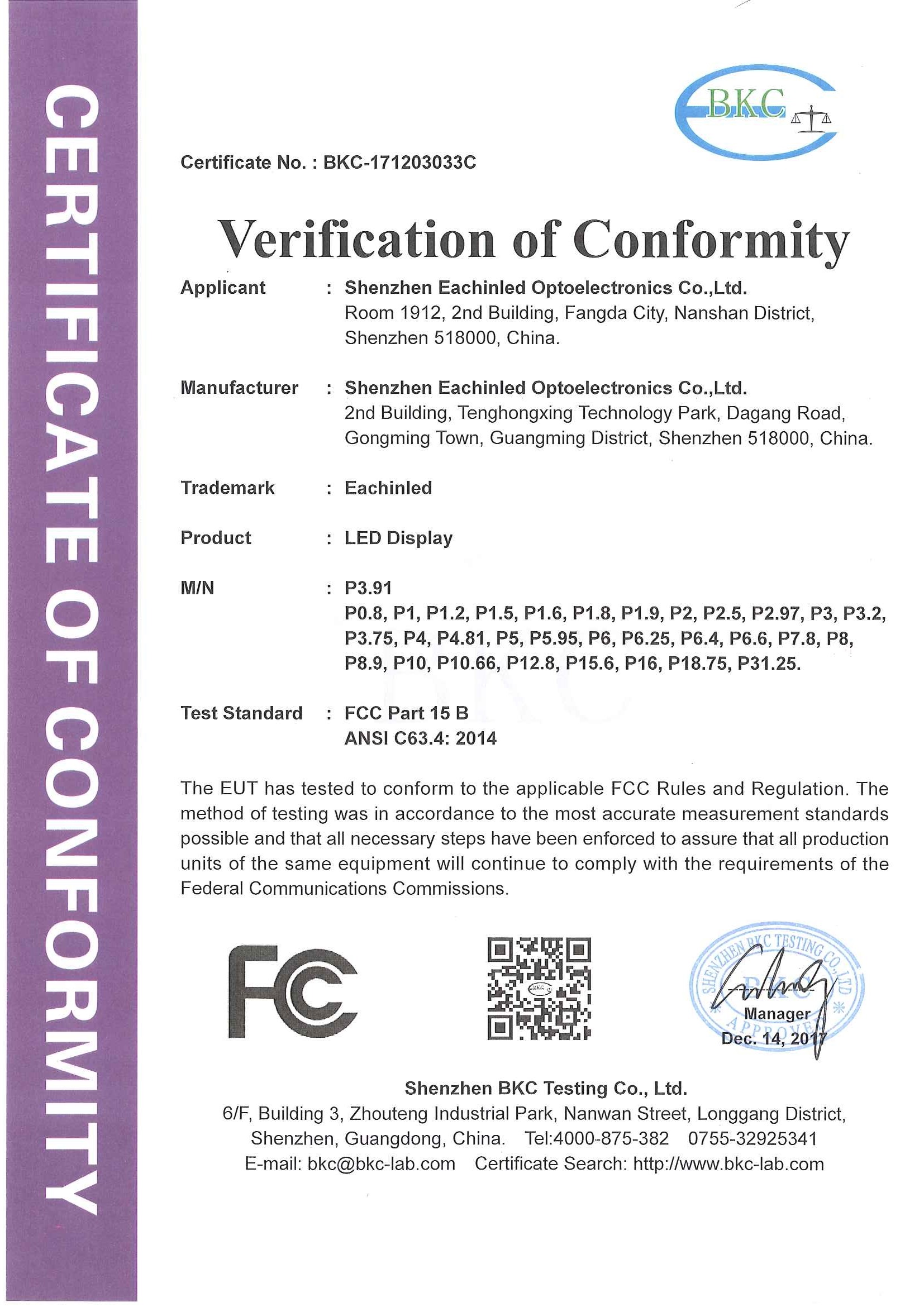 Shenzhen Eachinled Optoelectronics Co.,Ltd Сертификации