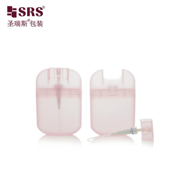 PWU006 20ML 30ML Injection Custom Semi-Transparent Card Shape Spray Bottle With Fine Mist