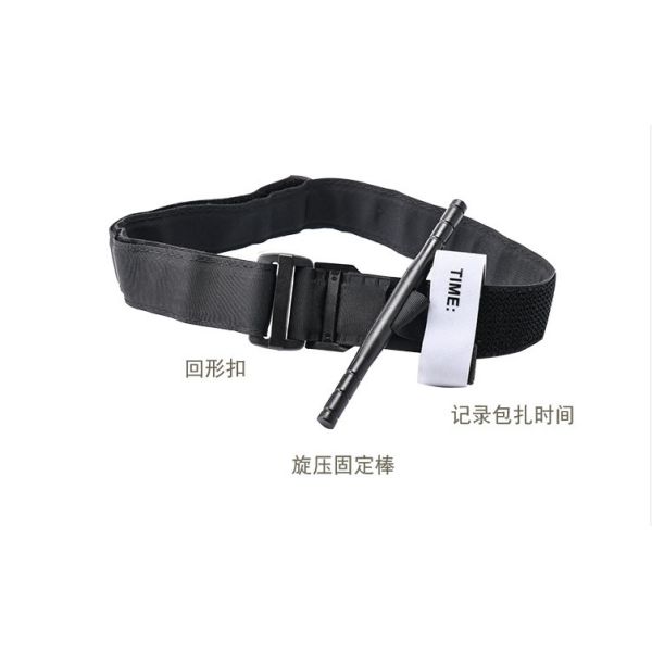 Боевой турникет экстренные медицинские принадлежности прядильный турникет