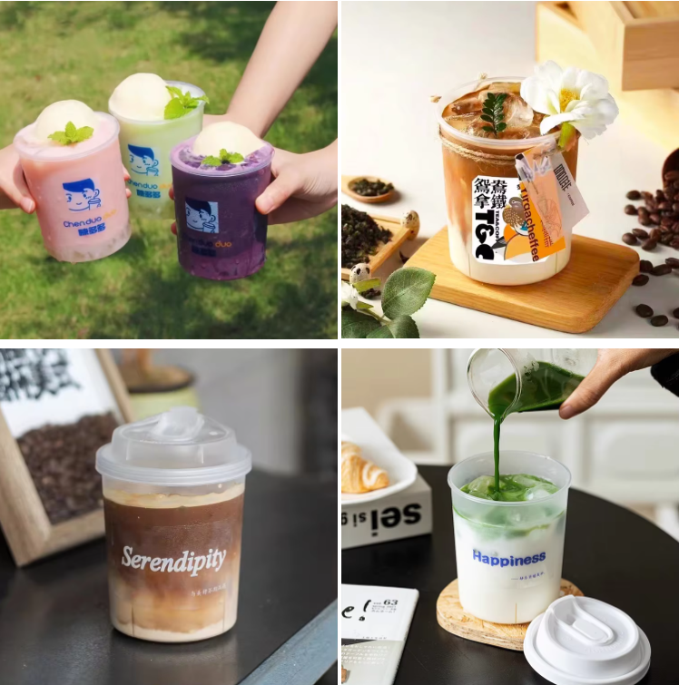 Logo Printed Plastic Fat 700ml Hard PP Milk Tea Boba Tea Cups With Lids