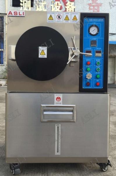 SUS304 Pressure Testing Equipment High Accuracy Pressure Cooker Test Chamber Stainless Steel 1-3kg