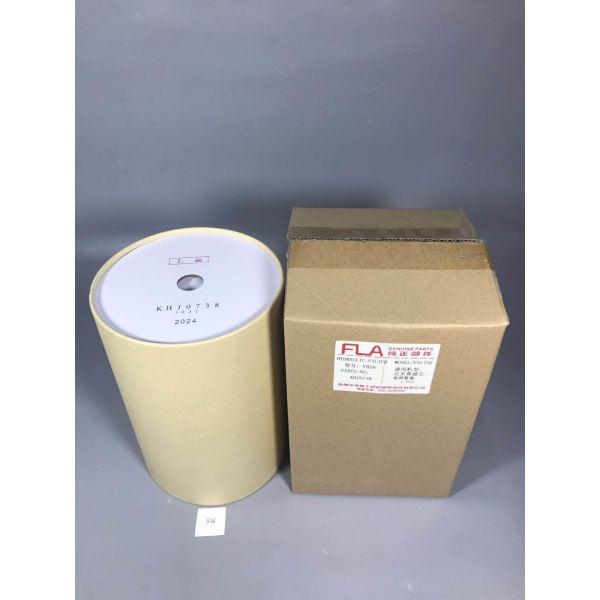 OEM Hydraulic Strainer , Hydraulic Oil Strainer Customized Size Steel Material