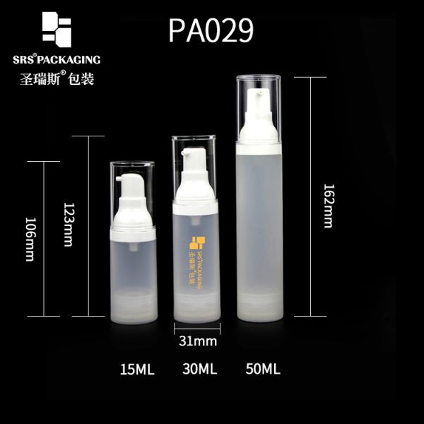 15ml 30ml 50ml plastic PP cosmetic empty airless pump serum bottle