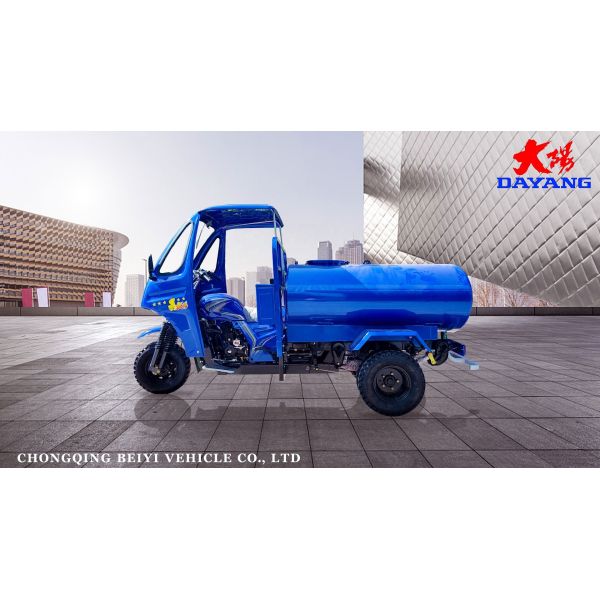 10-20L Water Tanker Motorized Tricycles Saint 250cc for Versatile Transport Solutions