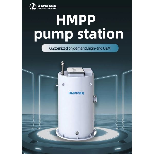 Intelligent Wastewater Treatment Equipment HMPP Pump Station