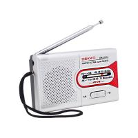 Rádio de bolso de banda dupla AM/FM conveniente para saúde e entretenimento de idosos