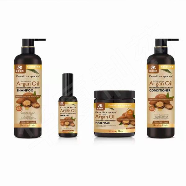 Private Labelhair Care Organic Natural Argan Oil Tea Tree Keratin Anti Loss Anti Handruff Hair Shampoo 750ml