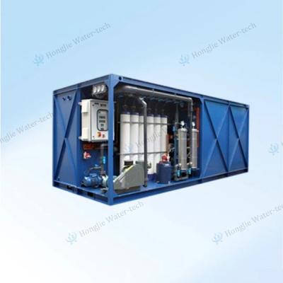 Fully Automated Reclaimed Water Systems Commercial Water Recycling System