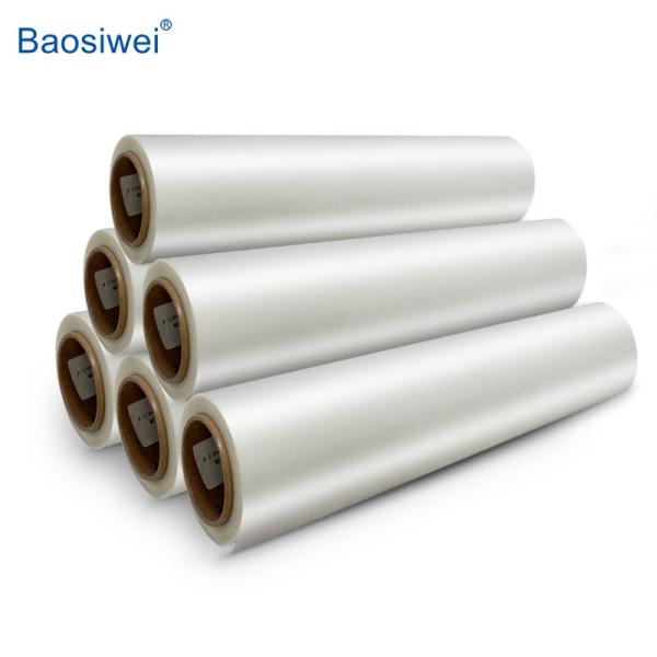 PET Textile DTF Printing Film 30cm X 100m / 60cm X 100m