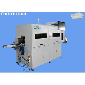 High Precision Cap Visual Inspection Machine for Molded Pulp Products