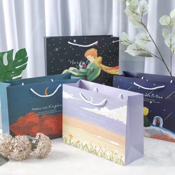 Little Prince Print Recycled Paper Merchandise Bags 33x25x12cm