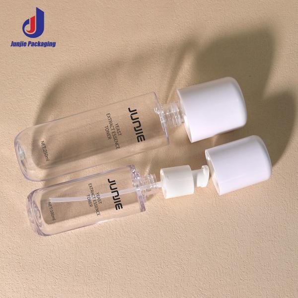 PETG Face Lotion Bottle 30ml - 250ml Cosmetic Packaging Bottle For Essence Serum