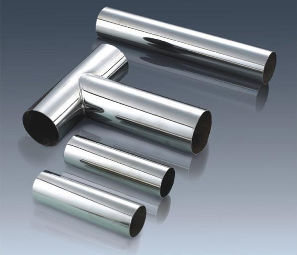 Stainless steel square tube welded AISI 304