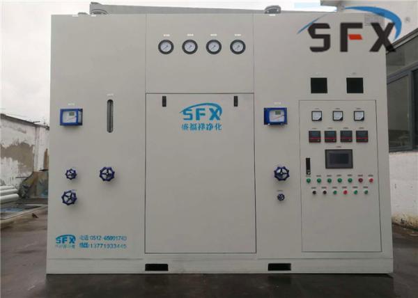 High Purity 95 1000 Nm3 /H Medical PSA Oxygen Generator