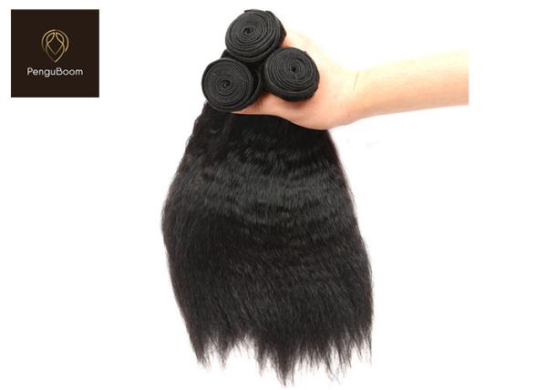 40.64cm 16 Inch Yaki Straight Hair Bundles Virgin Human Hair Bundles