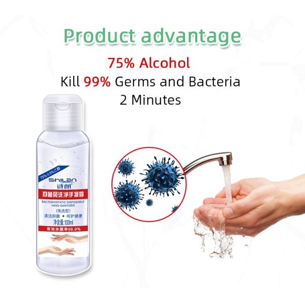 Больницы школ семенозачатков убийства 99,99% дезинфицирующего средства руки опционного цвета естественные