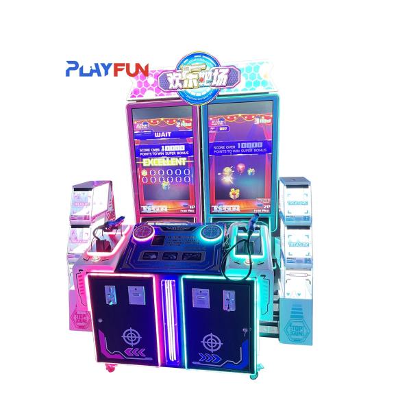 2 Players Gun Shooting Game Shooting Simulator Machine Arcade Video Game Machine