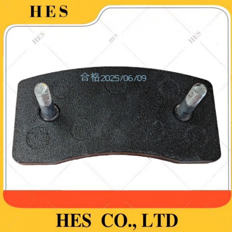 4110004481 0.5KG Parking Brake Pad SDLG Spare Parts