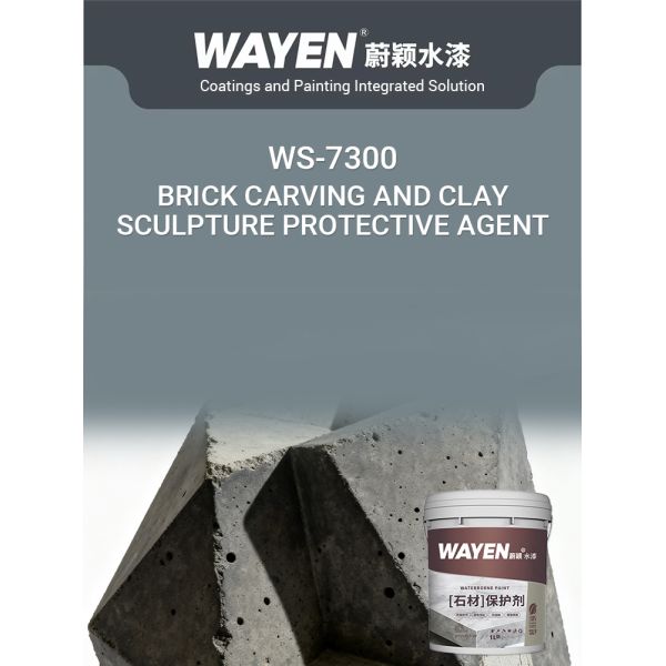 Stain Resistant Cement Agent Anti Alkali Brick Carving Acrylic Protective Paint