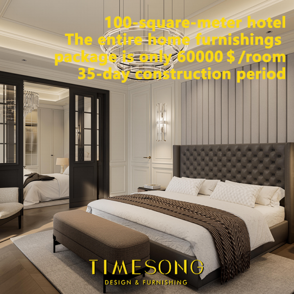 High-End Luxury Modern Five-Star Hotel Bedroom Solutions Customized One-Stop Design Renovation Procurement Professional