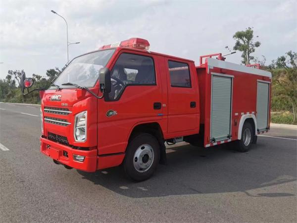 JMC 2T Mini Petit 3.56cbm Hauteur de jet 40m Réservoir d'eau Capacité 2+3 Hommes 4X2 Camion de pompier citerne