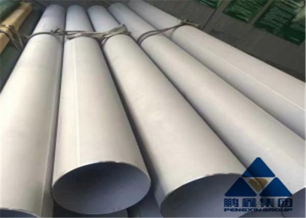 SS304L ASTM A213 Welded Steel Pipe , Electric Resistance Welded Pipe For Buildings
