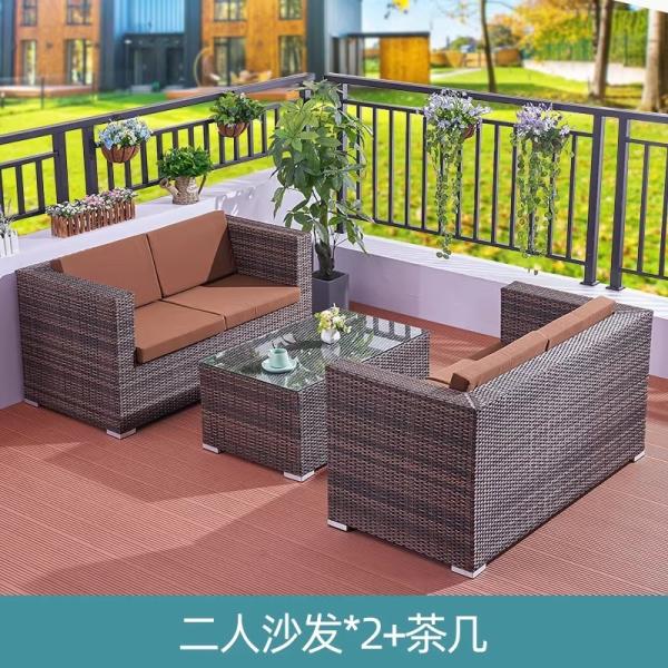 Outdoor Wicker Sofa Garden Waterproof and Sunproof Rattan Chair Set Patio Terrace Rattan Furniture