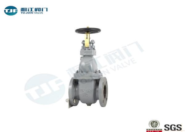 JIS F 7366 Flanged Gate Valve Bronze / Stainless Steel Type Optional