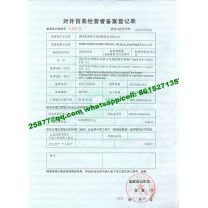Hubei Dong Runze Special Vehicle Equipment Co., Ltd Certifications