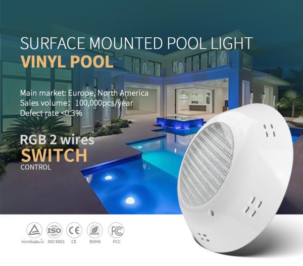 VDE 520LM Vinyl Pool Lights IP68 Waterproof Switch Control 12v 17W