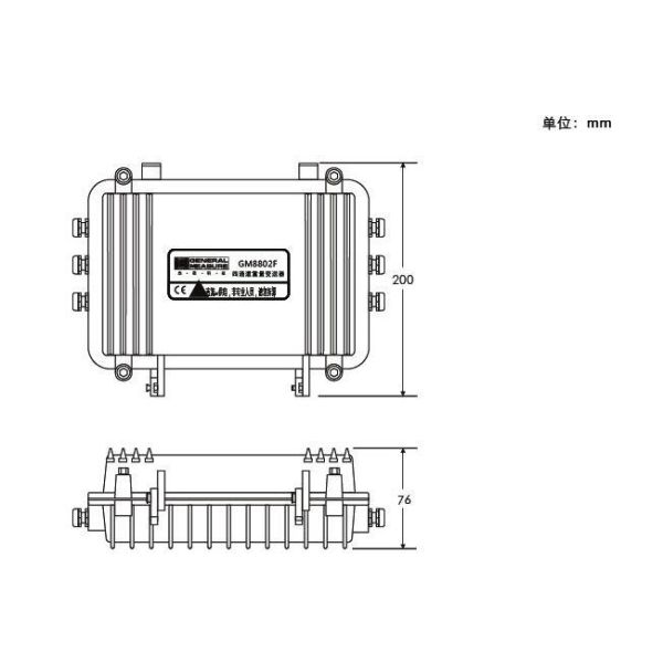 78MM Weighing Accessories