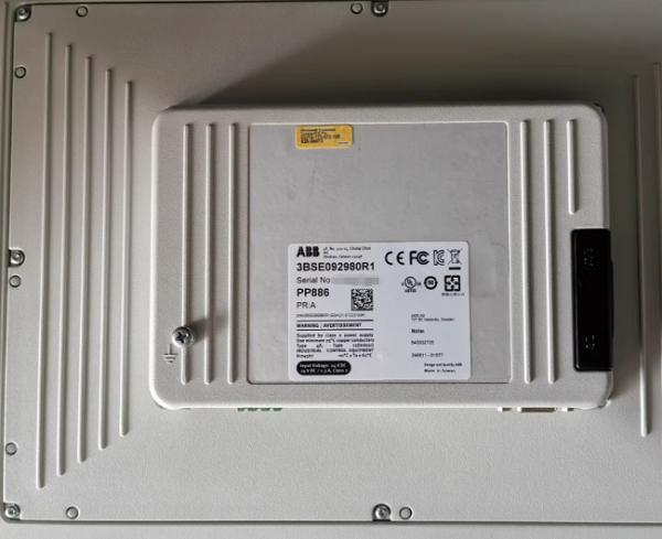 PP886 3BSE092980R1 Módulo de alimentación ABB, alta fiabilidad, fuente de alimentación redundante