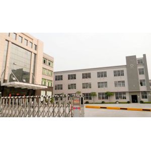 Aomi International (Beijing) Co., Ltd