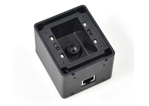 Module de scanner de code barres de serrure de porte de Code QR de long terme 2D