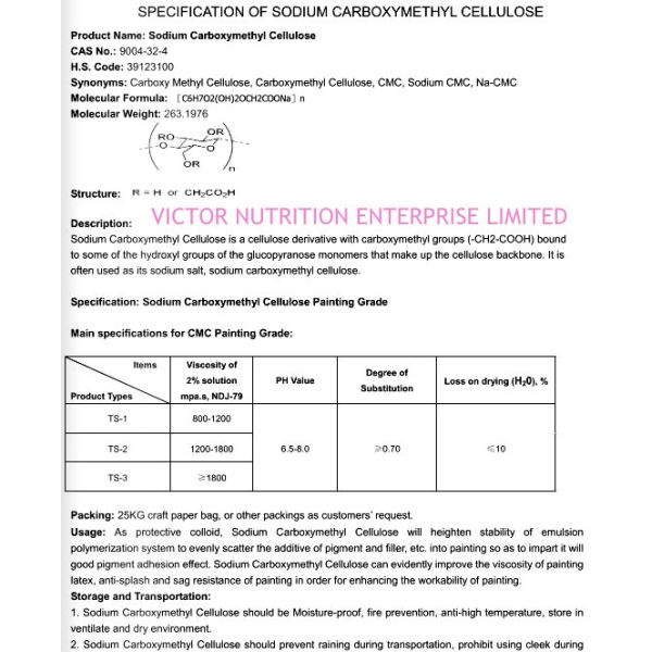 Jelly/Ice Cream Production Essential Sodium Carboxymethyl Cellulose/CMC CAS 9004-32-4