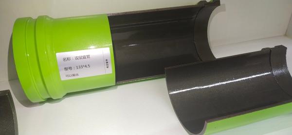 Reliable Concrete Pump Spare Parts High Strength Concrete Pump Pipe Elbow