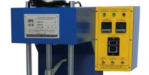 Industrial TPU Leather Logo Embossing Machine For T Shirt Clothing