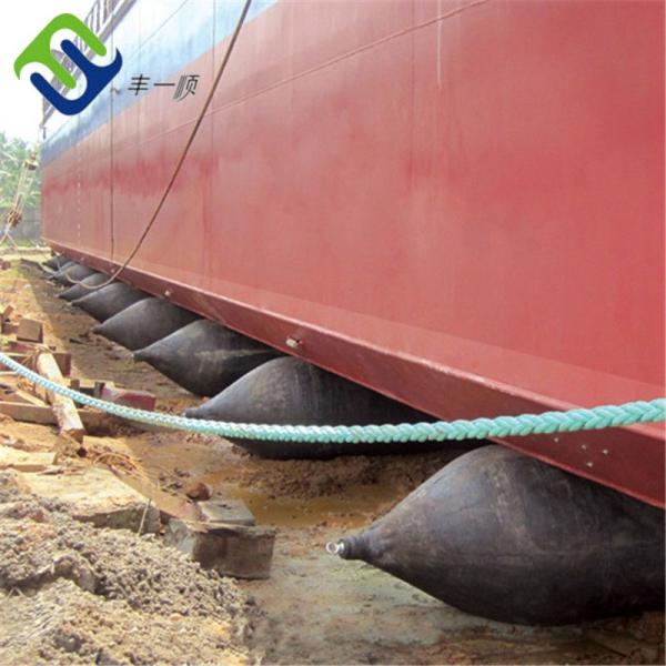 Florescence Ship Inflatable Marine Rubber Airbags for Ship Launching up to 100,000DWT